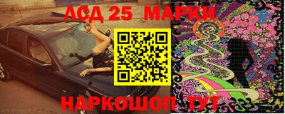 альфа пвп Малоярославец