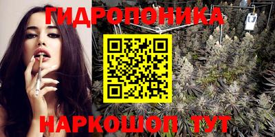 альфа пвп Малоярославец