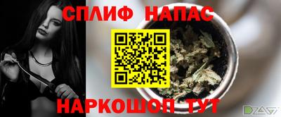 кокаин VHQ Мариинск