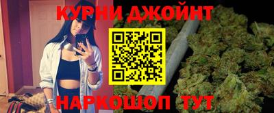 альфа пвп Малоярославец