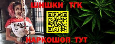 спайс Малгобек