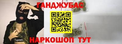 альфа пвп Малоярославец