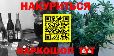 альфа пвп Малоярославец
