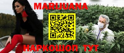 кокаин VHQ Мариинск