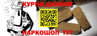 кокаин VHQ Мариинск