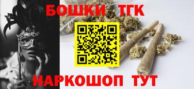 кокаин VHQ Мариинск