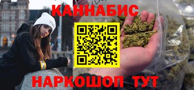 спайс Малгобек
