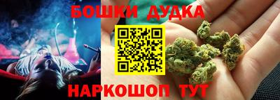 альфа пвп Малоярославец