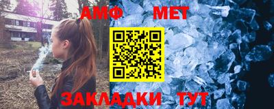 кокаин VHQ Мариинск
