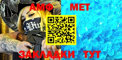 кокаин VHQ Мариинск