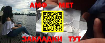 спайс Малгобек