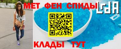 кокаин VHQ Мариинск