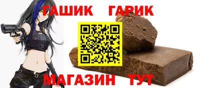 кокаин VHQ Мариинск
