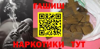 кокаин VHQ Мариинск